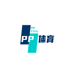 PP体育官方